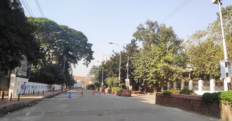 dupublician todayhall6publician today20210101160850publician todayপাবলিকিয়ানpublician todayটুডেpublician today|publician todayবাংলাদেশpublician todayওpublician todayবিশ্বেরpublician todayসর্বশেষpublician todayসংবাদ