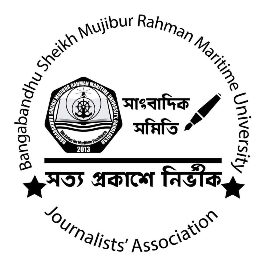IMGpublician today20240701publician todayWA0089publician todayপাবলিকিয়ানpublician todayটুডেpublician today|publician todayবাংলাদেশpublician todayওpublician todayবিশ্বেরpublician todayসর্বশেষpublician todayসংবাদ
