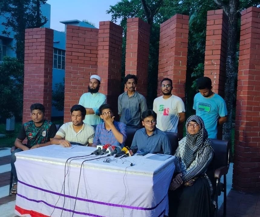 SAVEpublician today20240728publician today104441publician todayপাবলিকিয়ানpublician todayটুডেpublician today|publician todayবাংলাদেশpublician todayওpublician todayবিশ্বেরpublician todayসর্বশেষpublician todayসংবাদ
