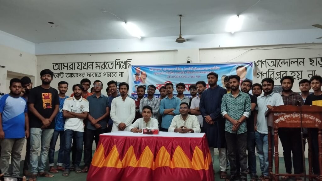 WhatsApppublician todayImagepublician today2024publician today07publician today10publician todayatpublician today21.36.30publician today8a86131fpublician todayপাবলিকিয়ানpublician todayটুডেpublician today|publician todayবাংলাদেশpublician todayওpublician todayবিশ্বেরpublician todayসর্বশেষpublician todayসংবাদ