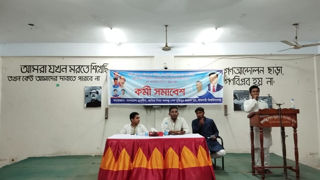 WhatsApppublician todayImagepublician today2024publician today07publician today10publician todayatpublician today21.36.30publician todayaae77e48publician todayপাবলিকিয়ানpublician todayটুডেpublician today|publician todayবাংলাদেশpublician todayওpublician todayবিশ্বেরpublician todayসর্বশেষpublician todayসংবাদ