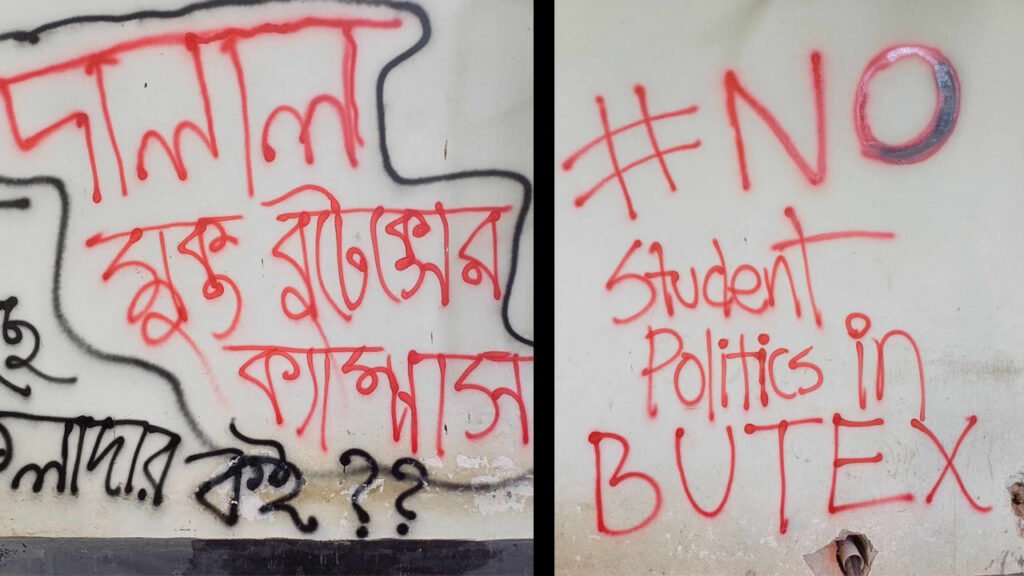butexpublician todaystudentpublician todayprotest