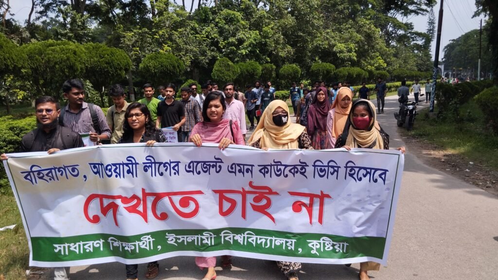 1000137358publician todayপাবলিকিয়ানpublician todayটুডেpublician today|publician todayবাংলাদেশpublician todayওpublician todayবিশ্বেরpublician todayসর্বশেষpublician todayসংবাদ