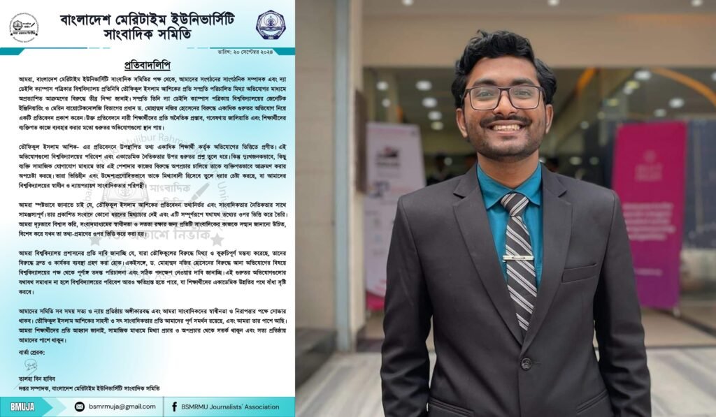 1000139192publician todayপাবলিকিয়ানpublician todayটুডেpublician today|publician todayবাংলাদেশpublician todayওpublician todayবিশ্বেরpublician todayসর্বশেষpublician todayসংবাদ