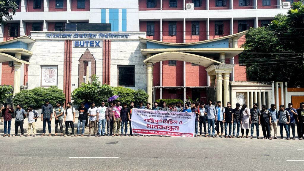 1000140107publician todayপাবলিকিয়ানpublician todayটুডেpublician today|publician todayবাংলাদেশpublician todayওpublician todayবিশ্বেরpublician todayসর্বশেষpublician todayসংবাদ