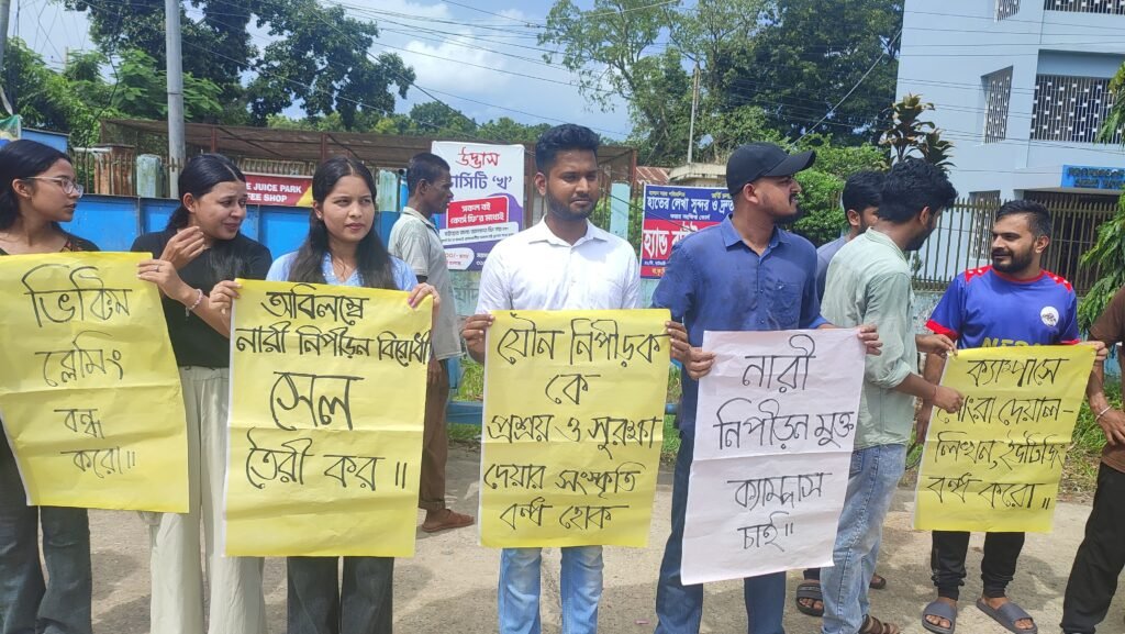 1000143117publician todayপাবলিকিয়ানpublician todayটুডেpublician today|publician todayবাংলাদেশpublician todayওpublician todayবিশ্বেরpublician todayসর্বশেষpublician todayসংবাদ