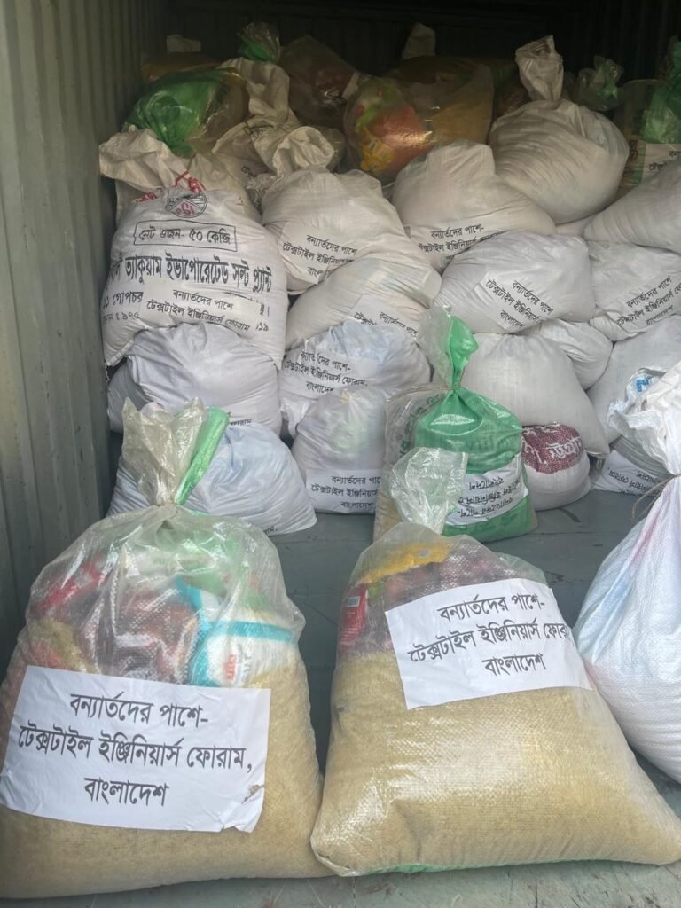 IMGpublician today20240913publician todayWA0029publician todayপাবলিকিয়ানpublician todayটুডেpublician today|publician todayবাংলাদেশpublician todayওpublician todayবিশ্বেরpublician todayসর্বশেষpublician todayসংবাদ