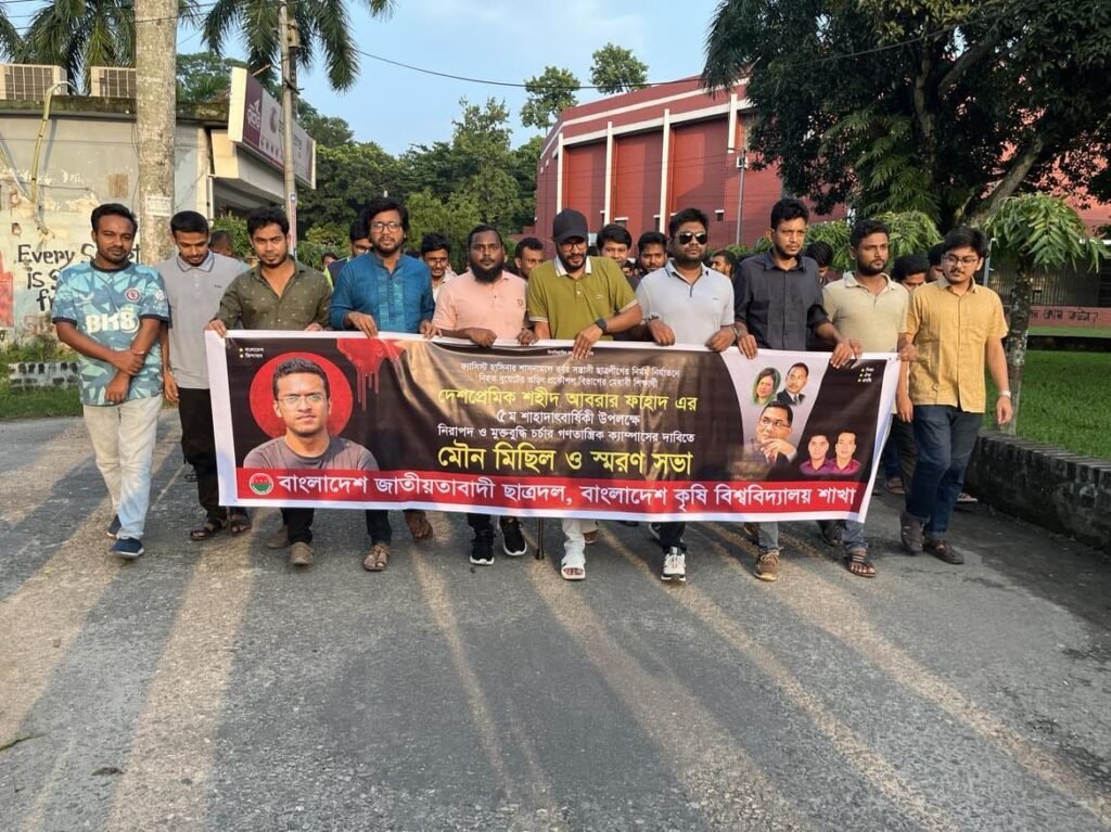 1000147698publician todayপাবলিকিয়ানpublician todayটুডেpublician today|publician todayবাংলাদেশpublician todayওpublician todayবিশ্বেরpublician todayসর্বশেষpublician todayসংবাদ