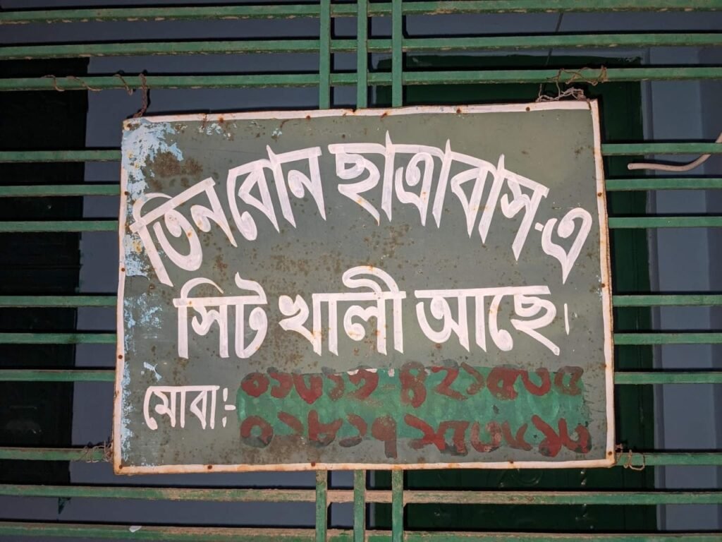 1000151193publician todayপাবলিকিয়ানpublician todayটুডেpublician today|publician todayবাংলাদেশpublician todayওpublician todayবিশ্বেরpublician todayসর্বশেষpublician todayসংবাদ