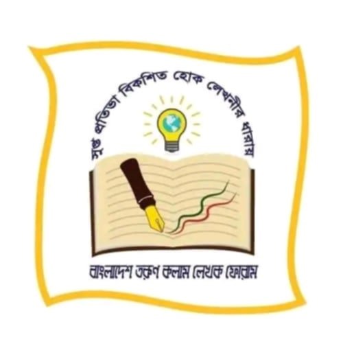 1000157481publician todayপাবলিকিয়ানpublician todayটুডেpublician today|publician todayবাংলাদেশpublician todayওpublician todayবিশ্বেরpublician todayসর্বশেষpublician todayসংবাদ