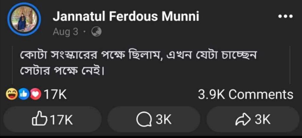 IMGpublician today20241020publician todayWA0003publician todayপাবলিকিয়ানpublician todayটুডেpublician today|publician todayবাংলাদেশpublician todayওpublician todayবিশ্বেরpublician todayসর্বশেষpublician todayসংবাদ