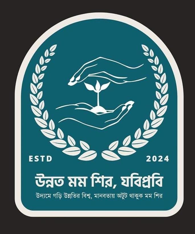 IMGpublician today20241020publician todayWA0013publician todayপাবলিকিয়ানpublician todayটুডেpublician today|publician todayবাংলাদেশpublician todayওpublician todayবিশ্বেরpublician todayসর্বশেষpublician todayসংবাদ