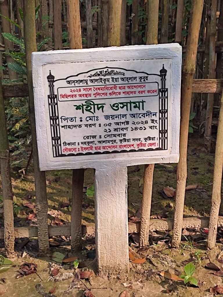 1000163337publician todayপাবলিকিয়ানpublician todayটুডেpublician today|publician todayবাংলাদেশpublician todayওpublician todayবিশ্বেরpublician todayসর্বশেষpublician todayসংবাদ