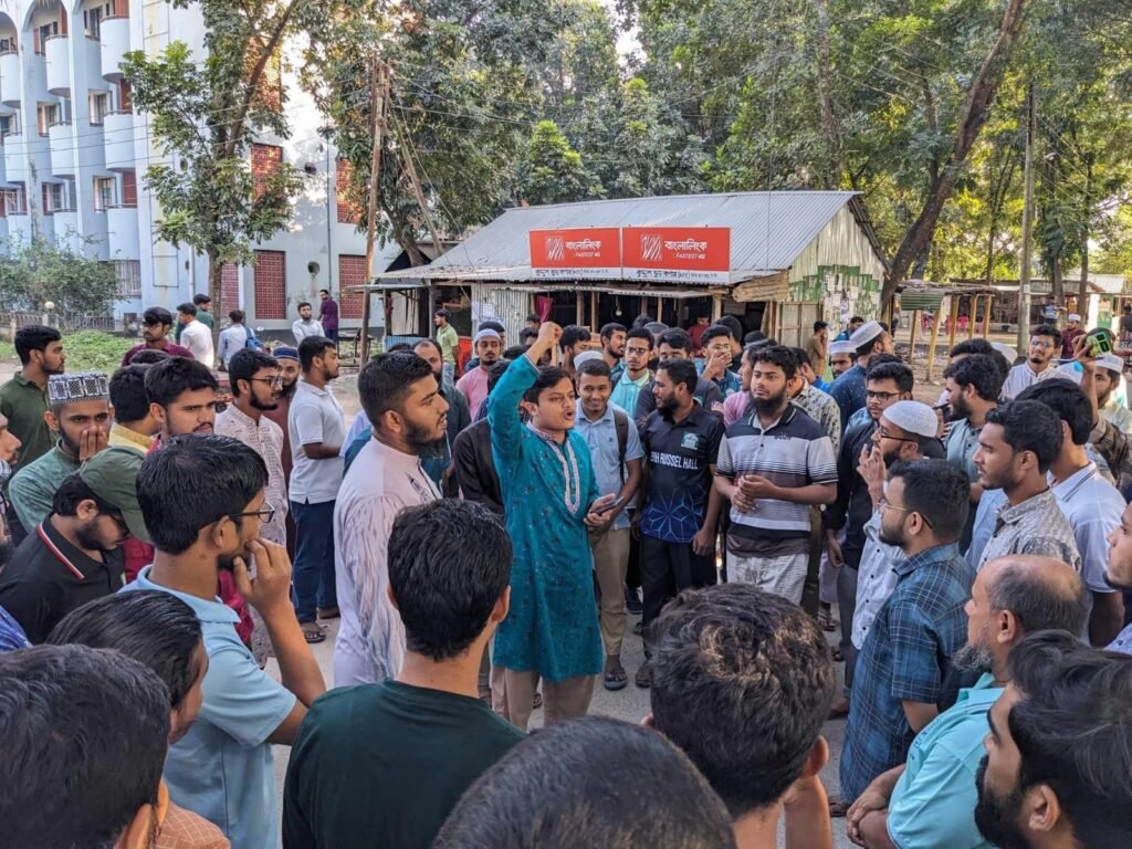 IMGpublician today20241110publician todayWA0008publician todayপাবলিকিয়ানpublician todayটুডেpublician today|publician todayবাংলাদেশpublician todayওpublician todayবিশ্বেরpublician todayসর্বশেষpublician todayসংবাদ