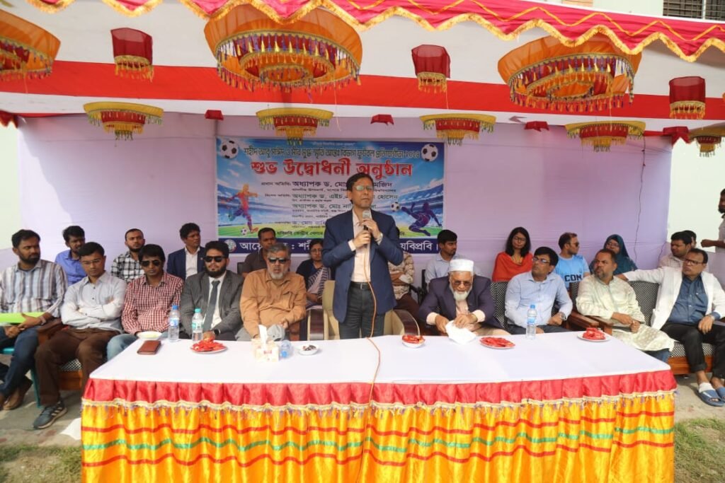 IMGpublician today20241118publician todayWA0039publician todayপাবলিকিয়ানpublician todayটুডেpublician today|publician todayবাংলাদেশpublician todayওpublician todayবিশ্বেরpublician todayসর্বশেষpublician todayসংবাদ