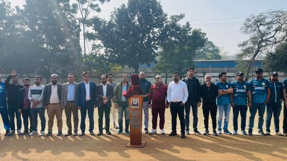 1000181437publician todayপাবলিকিয়ানpublician todayটুডেpublician today|publician todayবাংলাদেশpublician todayওpublician todayবিশ্বেরpublician todayসর্বশেষpublician todayসংবাদ