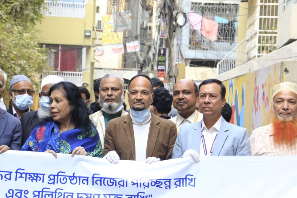 তারুণ্য উৎসব ২০২৫: সোনারগাঁও ইউনিভার্সিটিতে পরিবেশ সুরক্ষার বার্তা 1 IMGpublician today20250118publician todayWA0003publician todayপাবলিকিয়ানpublician todayটুডেpublician today|publician todayবাংলাদেশpublician todayওpublician todayবিশ্বেরpublician todayসর্বশেষpublician todayসংবাদ