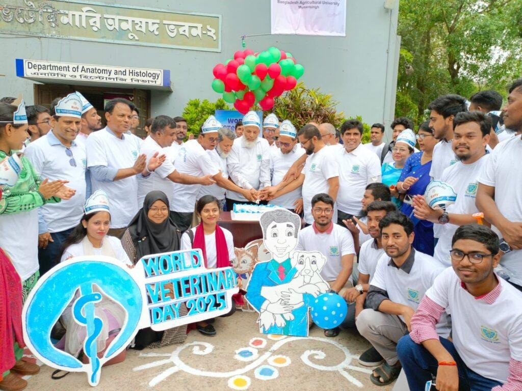 প্রাণীস্বাস্থ্য রক্ষায় প্রয়োজন সম্মিলিত প্রয়াস: বাকৃবিতে ভেটেরিনারি দিবস উদ্যাপিত 1 WhatsApppublician todayImagepublician today2025publician today04publician today26publician todayatpublician today15.04.55publician todayপাবলিকিয়ানpublician todayটুডেpublician today|publician todayবাংলাদেশpublician todayওpublician todayবিশ্বেরpublician todayসর্বশেষpublician todayসংবাদ