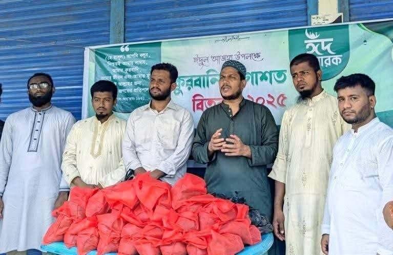 1000231979publician todayপাবলিকিয়ানpublician todayটুডেpublician today|publician todayবাংলাদেশpublician todayওpublician todayবিশ্বেরpublician todayসর্বশেষpublician todayসংবাদ