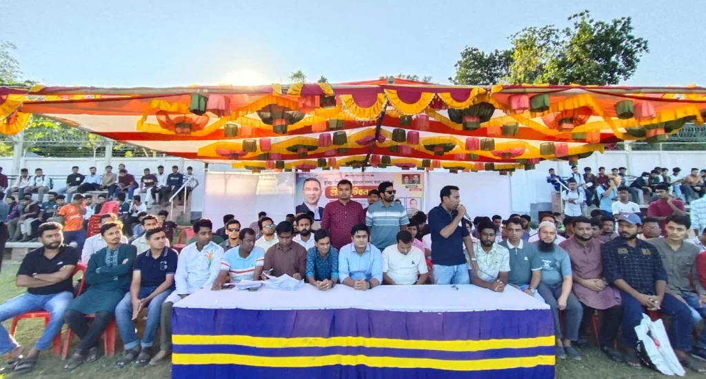 কুবি ক্যাম্পাসে ছাত্রদলের ফরম বিতরণ