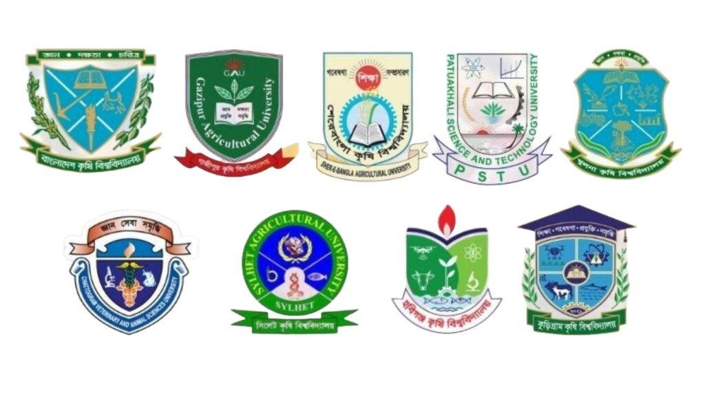 কৃষি গুচ্ছ ভর্তি পরীক্ষা অনুষ্ঠিত হবে ৩ জানুয়ারি