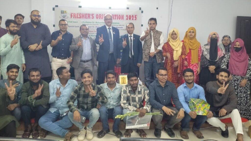 জাবিপ্রবিতে খুলনা বিভাগীয় ছাত্র কল্যাণ সমিতির 'ফ্রেশার্স ওরিয়েন্টেশন' অনুষ্ঠিত