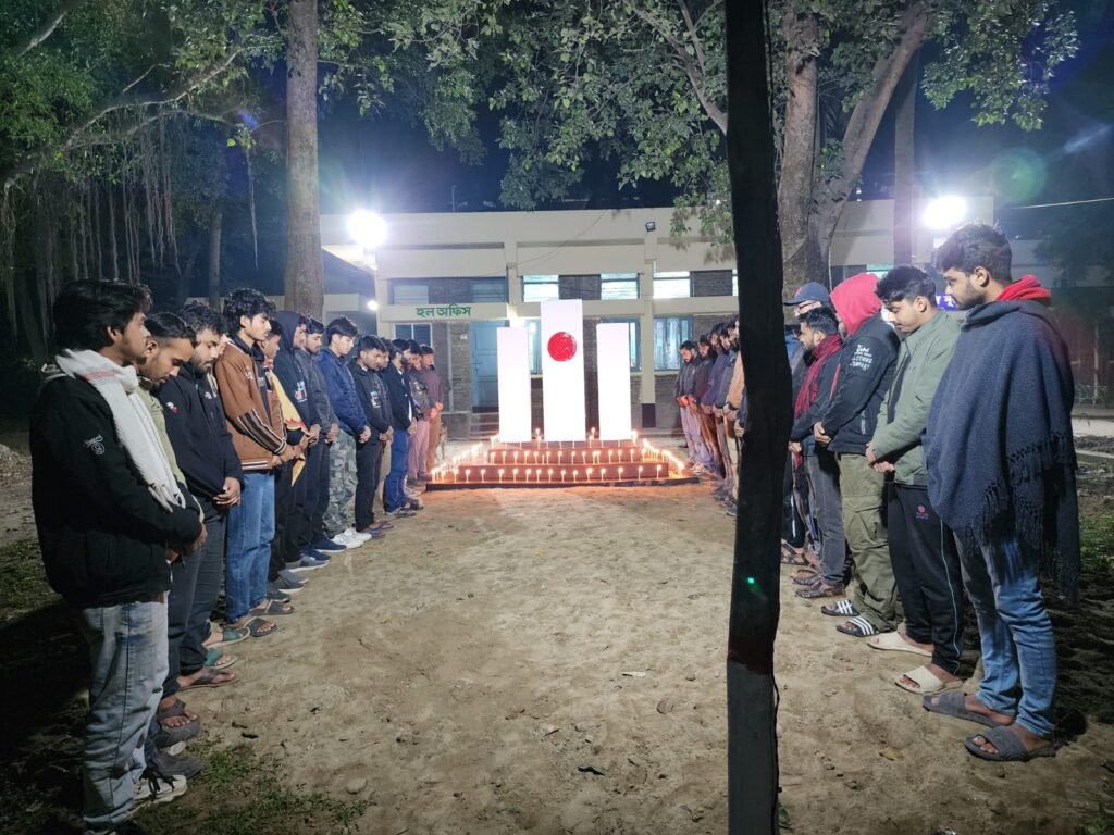 হাবিপ্রবিতে বিজয় দিবস উপলক্ষে শহীদ নূরহোসেন হল শিক্ষার্থীদের শহীদ মিনারে শ্রদ্ধা নিবেদন