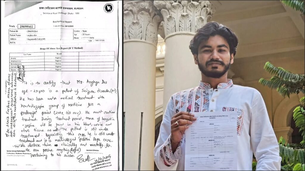 অসুস্থতাকে অস্ত্র করে অপপ্রচার একটি গোষ্ঠীর: ডোপটেস্ট পজেটিভ প্রসঙ্গে অর্ঘ্যের বিবৃতি