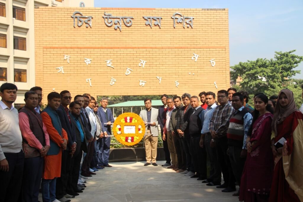 নজরুল বিশ্ববিদ্যালয়ে সুষ্ঠুভাবে 'ত্রিশাল মুক্ত দিবস' উদযাপিত