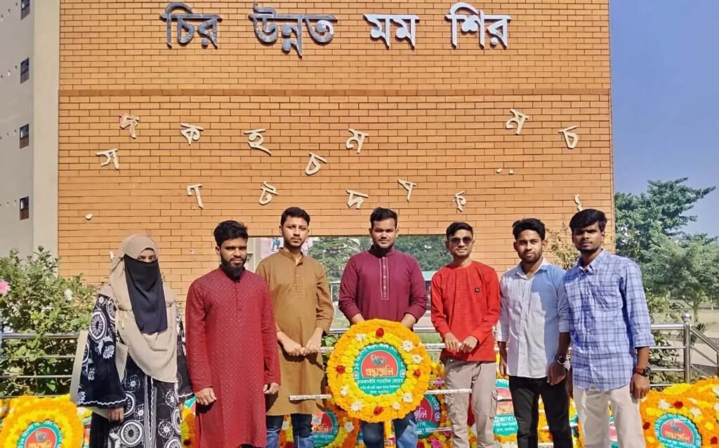 বিজয় দিবস উপলক্ষে নজরুল বিশ্ববিদ্যালয় সাংবাদিক ফোরামের শ্রদ্ধা নিবেদন