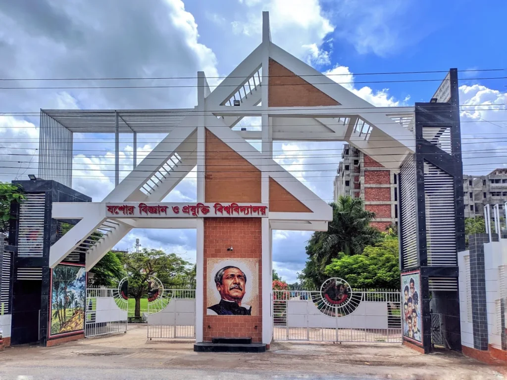 শিক্ষক সংকটে যবিপ্রবি, সার্কুলার হলেও নিয়োগ নেই