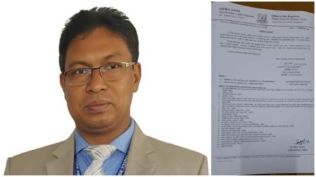 পবিপ্রবির সুলতানা রাজিয়া হলের নতুন প্রভোস্ট প্রফেসর ড. মোঃ আহসানুর রেজা