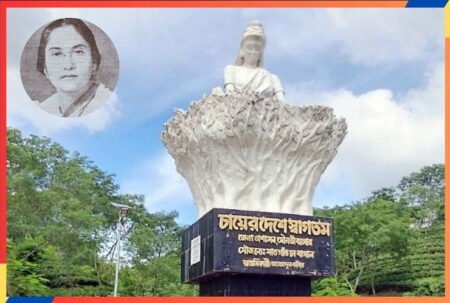 ঢাকা বিশ্ববিদ্যালয়ের ১ম ছাত্রীর জেলায় নেই বিশ্ববিদ্যালয়