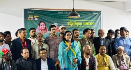 সংসদ সদস্য পদপ্রার্থী বুটেক্সের শিক্ষার্থী তুলি