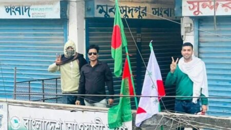 মুকসুদপুরে কার্যক্রম নিষিদ্ধ আওয়ামী লীগের কার্যালয়ে উড়ল পতাকা