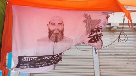 7c046a2e36577a79e36aa989113a5a67