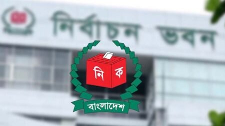 বদলে গেল গণভোটের ফলাফল