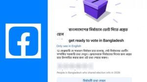 Facebook 69859400a020f