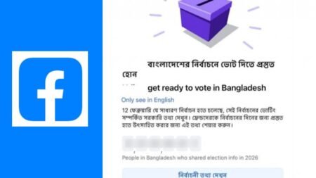 Facebook 69859400a020f