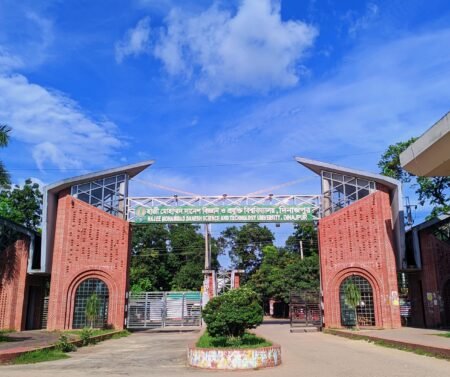 হাবিপ্রবিতে স্নাতক ভর্তির ১ম মেধাতালিকা ৬ ফেব্রুয়ারি, ভর্তি ৮ ও ৯ ফেব্রুয়ারি