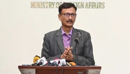 International interim