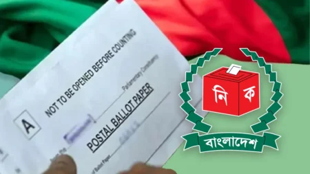 দেশে পৌঁছেছে ৩ লাখ ৭৯ হাজারের বেশি প্রবাসী ভোটারের পোস্টাল ব্যালট