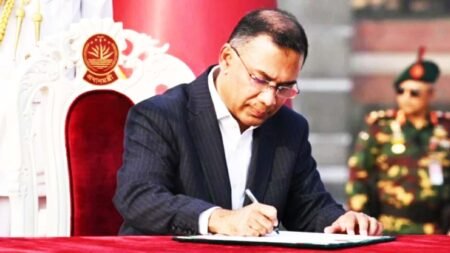 Prime Minister Tarique Rahman
