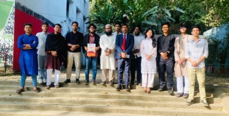 গণভোটের মতবিনিময় সভায় অংশগ্রহণ নিয়ে রাবিপ্রবিতে চলছে সমালোচনা