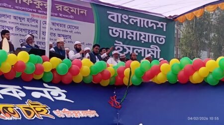 কুড়িগ্রামে জামায়াত আমিরের অপেক্ষায় কানায় কানায় পূর্ণ জনসভা মাঠ