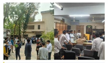 পবিপ্রবিতে কম্বাইন্ড ডিগ্রি ইস্যুতে এএইচ ডিসিপ্লিনের শিক্ষকদের ক্লাস-পরীক্ষা বয়কট