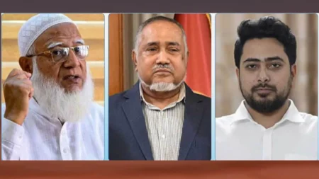 বিরোধী দলীয় নেতা শফিকুর রহমান, উপনেতা তাহের, চিফ হুইপ নাহিদ