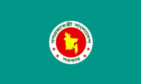 image 246553 1761130478