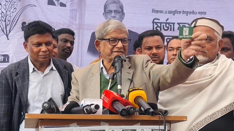 ‘জামায়াতে ইসলামী দেশকে আফগানিস্তান বানাতে চায়’ ‘জামায়াতে ইসলামী দেশকে আফগানিস্তান বানাতে চায়’