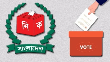 শেরপুর-৩ আসনের নির্বাচন স্থগিত